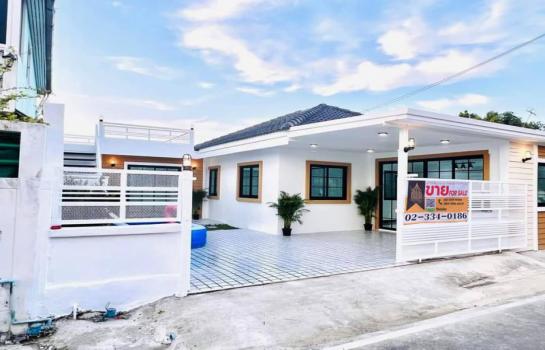 �ҧ��Ƿͧ �� Perfect Property1