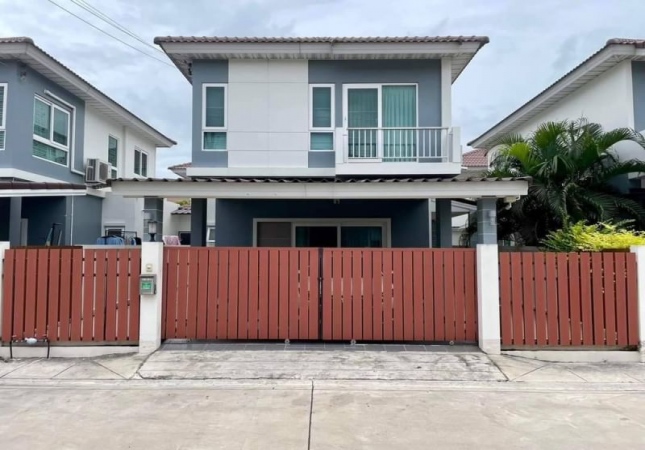 �ź��� �� A House property