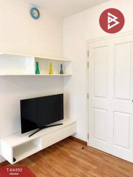 ����Թ �� The Best Property Agent