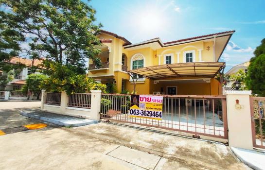 �ǹ��ǧ �� Perfect Property1