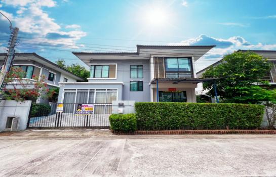 �Ҵ��кѧ �� Perfect Property1