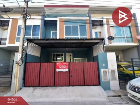 ��觤�� �� The Best Property Agent