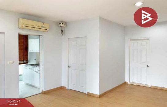 ��ا෾ �� The Best Property Agent