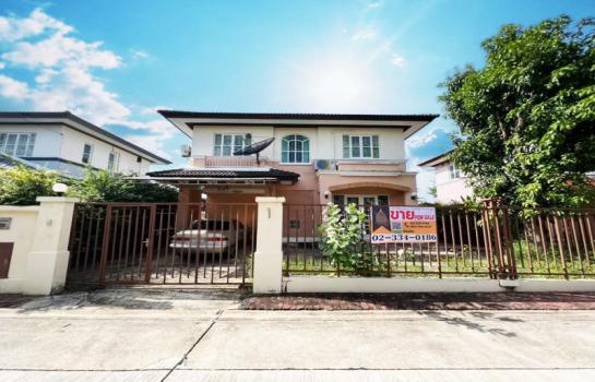 �ҧ��Ƿͧ �� Perfect Property1