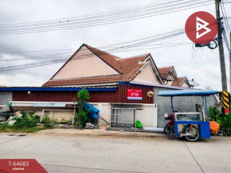 ����Ҫ� �� The Best Property Agent