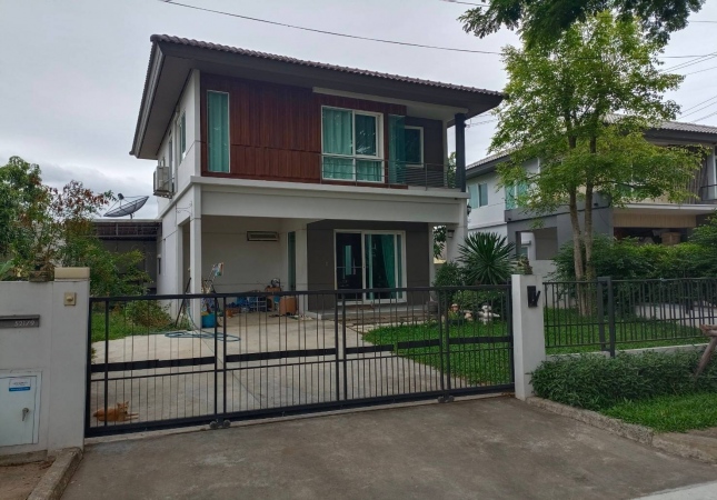 ���ͧ �� ����ѷ �����൷ ��ਹ���(�������) �ӡѴ