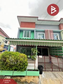 ������� �� The Best Property Agent