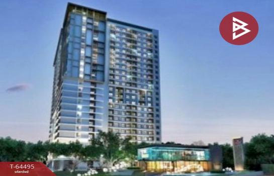 �ҧ���ا �� The Best Property Agent