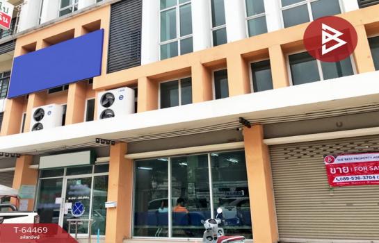 ������� �� The Best Property Agent