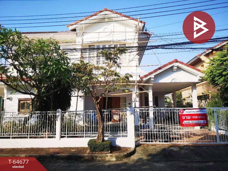 �ҧ��� �� The Best Property Agent