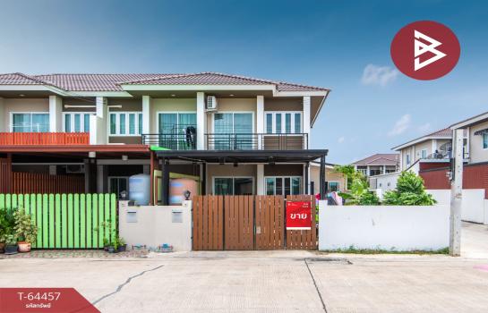 �ҧ��� �� The Best Property Agent