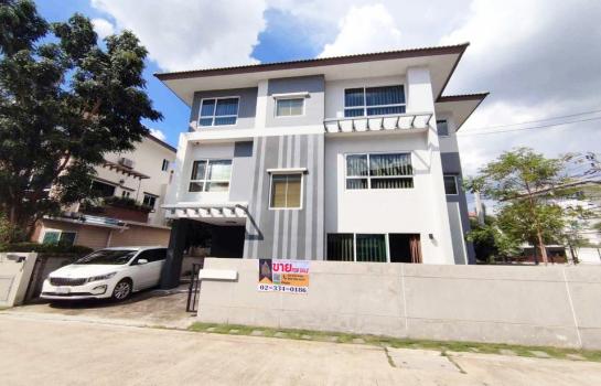 �ҧ���� �� Perfect Property1