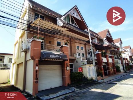 ��ا෾ �� The Best Property Agent