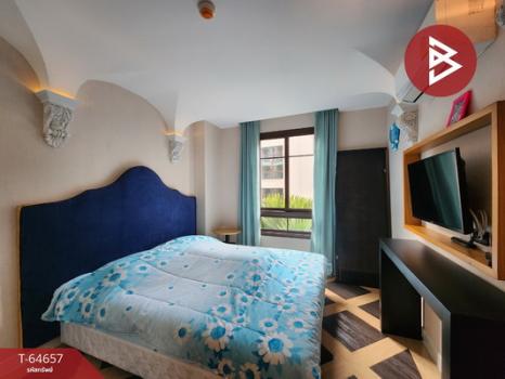 �ҧ���ا �� The Best Property Agent