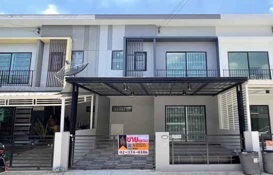 �Ҵ��кѧ �� Perfect Property1