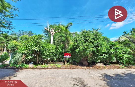 ��ا෾ �� The Best Property Agent