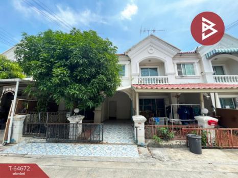 �ҧ��� �� The Best Property Agent