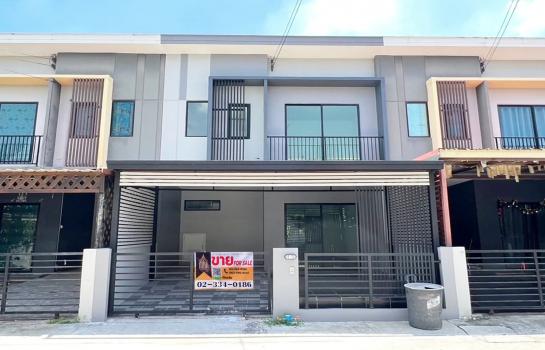 �Ҵ��кѧ �� Perfect Property1