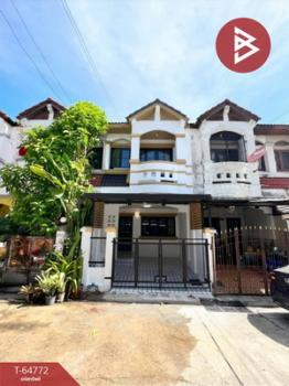 ������� �� The Best Property Agent