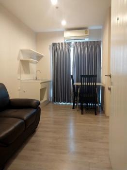 �ҧ�˭� �� differestate