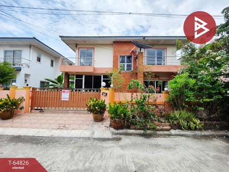 ��û�� �� The Best Property Agent