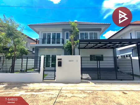 ���١�� �� The Best Property Agent