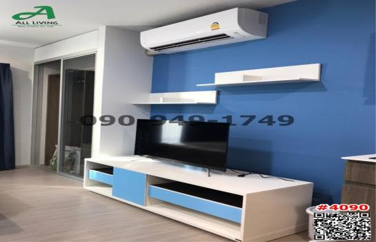 ���ͧ �� Agent Support