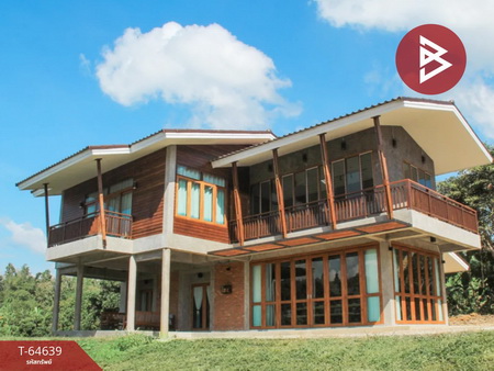 ��§���� �� The Best Property Agent