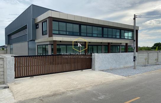 �ҧ�Ź �� Kong property