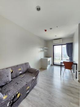 �ҧ�˭� �� differestate