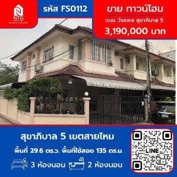 ��������� �� �س ��ѳ��