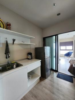 �ҧ�˭� �� differestate