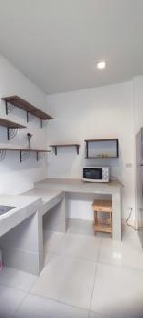 ������ ��ҹ �оҹ�٧