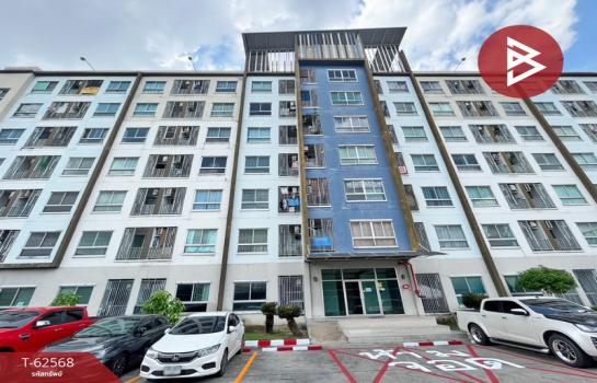 ���١�� �� The Best Property Agent