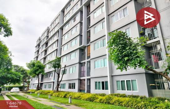 ��ا෾ �� The Best Property Agent