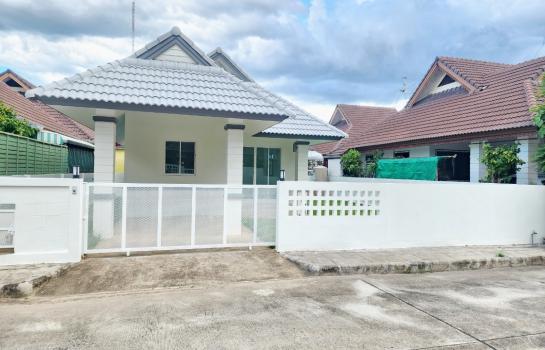 ���ͧ �� I-Home thai property