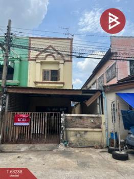 ������� �� The Best Property Agent