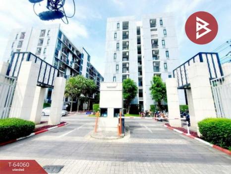 ��ا෾ �� The Best Property Agent