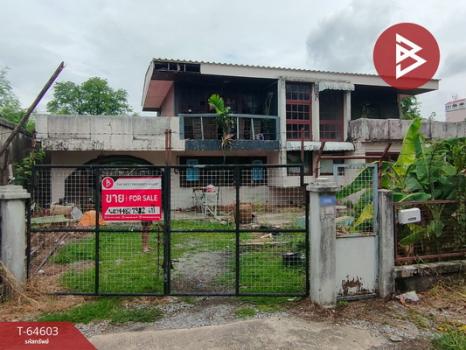 ��ا෾ �� The Best Property Agent