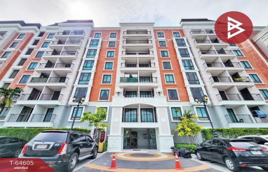 �ҧ���ا �� The Best Property Agent