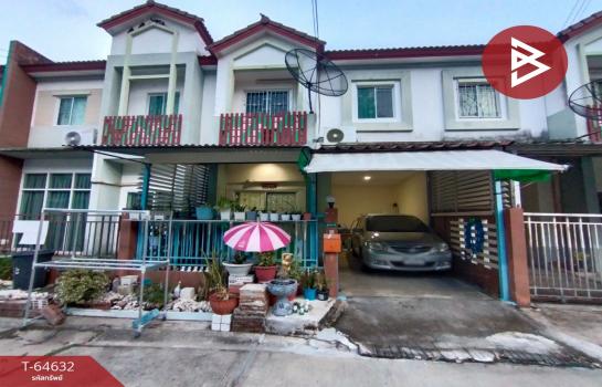 �ҧ�˭� �� The Best Property Agent