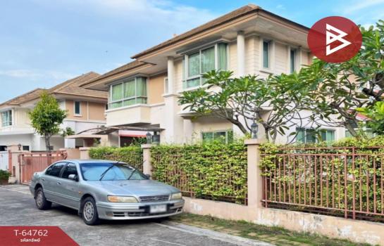 ������� �� The Best Property Agent