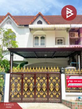 ��ҹ 2,500,000 �ҷ ��طû�ҡ��