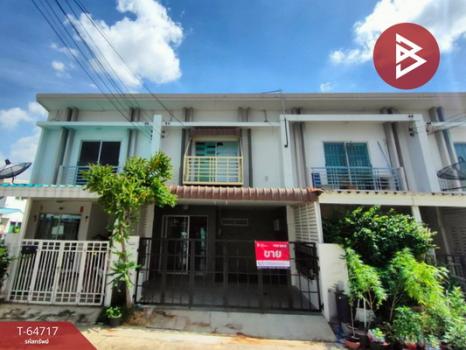 �ҧ��� �� The Best Property Agent