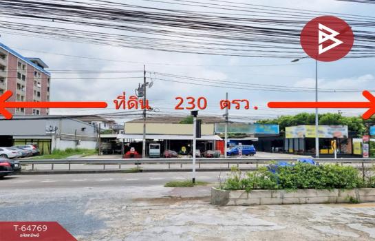 ������� �� The Best Property Agent