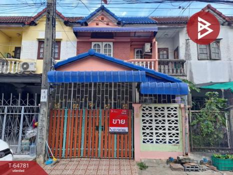 �չ���� �� The Best Property Agent