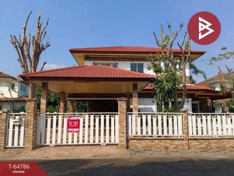 �ҧ�˭� �� The Best Property Agent