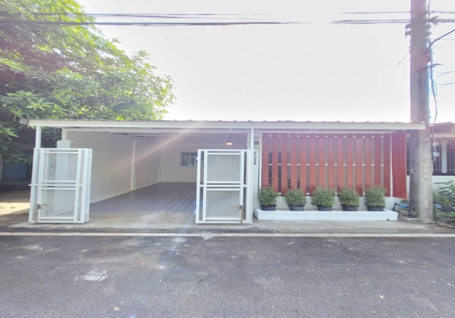 ���ͧ �� ����ѷ �����൷ ��ਹ���(�������) �ӡѴ