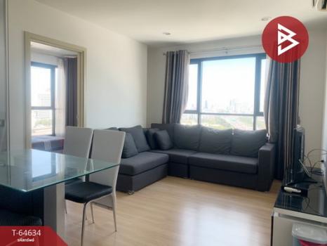 ��ا෾ �� The Best Property Agent