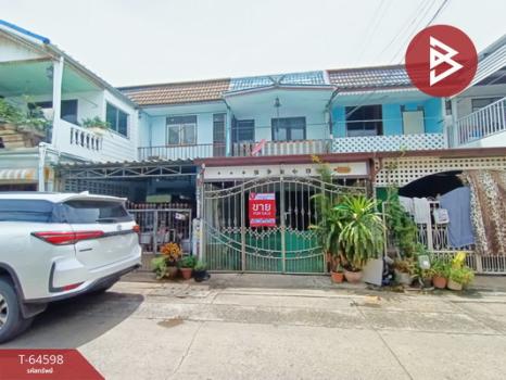 �չ���� �� The Best Property Agent